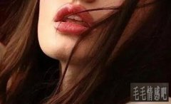 怎么判斷女生對(duì)你有好感